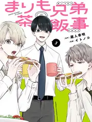 声音的角斗场综艺封面